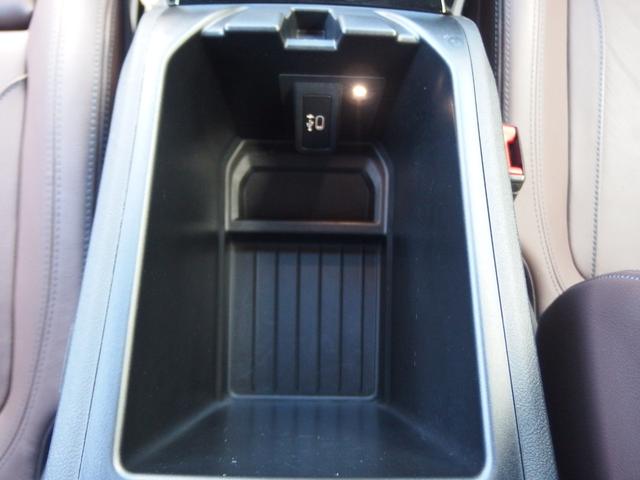 Ｘ３ ｘＤｒｉｖｅ　２０ｄ　Ｍスポーツ　電動パノラマガラスサンルーフ　ステアリングホイールヒーティング　リアシートヒーティング　リヤサイドウローラーブラインド　アダプディブＬＥＤヘッドライト　オートマチックテールゲート　ドライビングアシスト（36枚目）