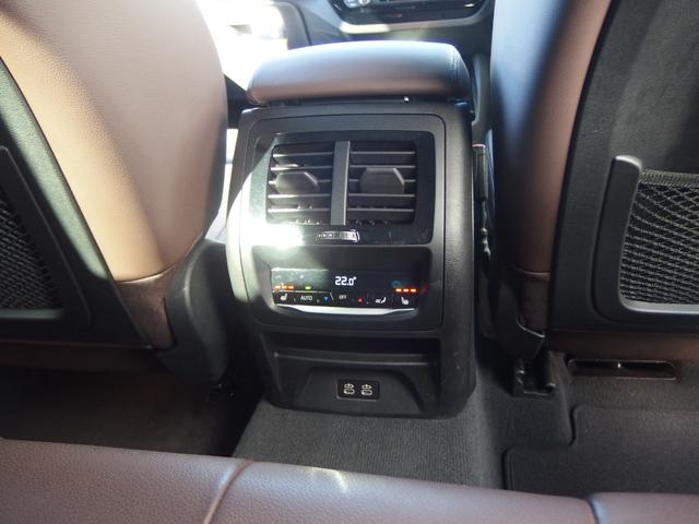 Ｘ３ ｘＤｒｉｖｅ　２０ｄ　Ｍスポーツ　電動パノラマガラスサンルーフ　ステアリングホイールヒーティング　リアシートヒーティング　リヤサイドウローラーブラインド　アダプディブＬＥＤヘッドライト　オートマチックテールゲート　ドライビングアシスト（37枚目）