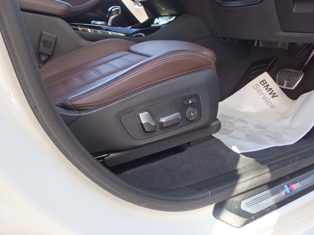 Ｘ３ ｘＤｒｉｖｅ　２０ｄ　Ｍスポーツ　電動パノラマガラスサンルーフ　ステアリングホイールヒーティング　リアシートヒーティング　リヤサイドウローラーブラインド　アダプディブＬＥＤヘッドライト　オートマチックテールゲート　ドライビングアシスト（38枚目）