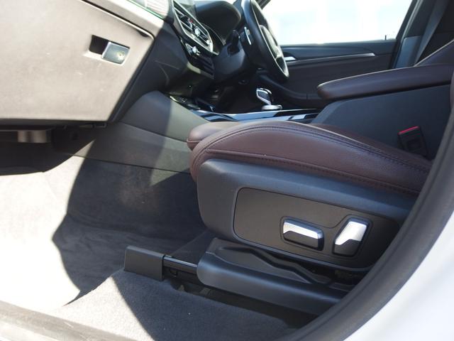 Ｘ３ ｘＤｒｉｖｅ　２０ｄ　Ｍスポーツ　電動パノラマガラスサンルーフ　ステアリングホイールヒーティング　リアシートヒーティング　リヤサイドウローラーブラインド　アダプディブＬＥＤヘッドライト　オートマチックテールゲート　ドライビングアシスト（39枚目）