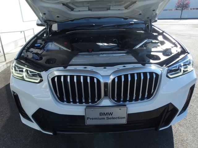 Ｘ３ ｘＤｒｉｖｅ　２０ｄ　Ｍスポーツ　電動パノラマガラスサンルーフ　ステアリングホイールヒーティング　リアシートヒーティング　リヤサイドウローラーブラインド　アダプディブＬＥＤヘッドライト　オートマチックテールゲート　ドライビングアシスト（45枚目）