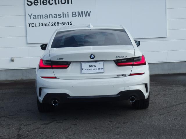 3シリーズ 320d xDrive Mスポーツ 18AW ドライビングアシストプロフェッショナル アダプディブLEDヘッドライト ハイビームアシスタント パーキングアシスト USBオーディオインターフェイス Bluetooth HDDナビ(3枚目)