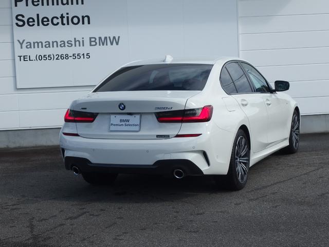 3シリーズ 320d xDrive Mスポーツ 18AW ドライビングアシストプロフェッショナル アダプディブLEDヘッドライト ハイビームアシスタント パーキングアシスト USBオーディオインターフェイス Bluetooth HDDナビ(5枚目)