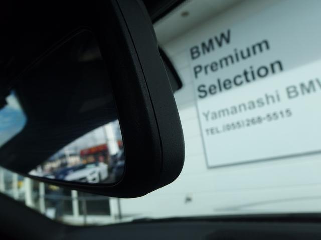 3シリーズ 320d xDrive Mスポーツ 18AW ドライビングアシストプロフェッショナル アダプディブLEDヘッドライト ハイビームアシスタント パーキングアシスト USBオーディオインターフェイス Bluetooth HDDナビ(11枚目)