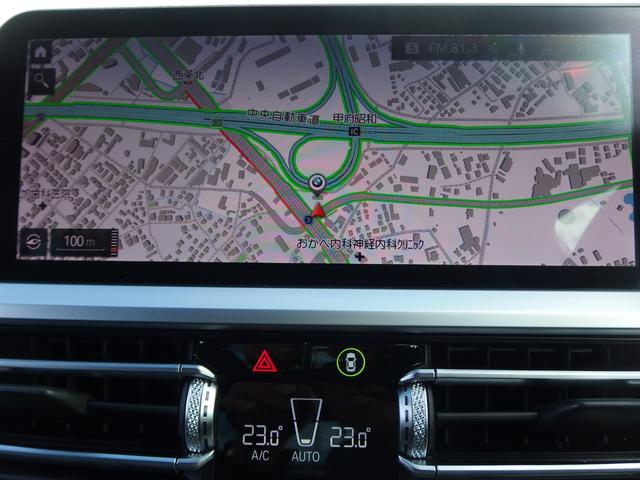 3シリーズ 320d xDrive Mスポーツ 18AW ドライビングアシストプロフェッショナル アダプディブLEDヘッドライト ハイビームアシスタント パーキングアシスト USBオーディオインターフェイス Bluetooth HDDナビ(16枚目)