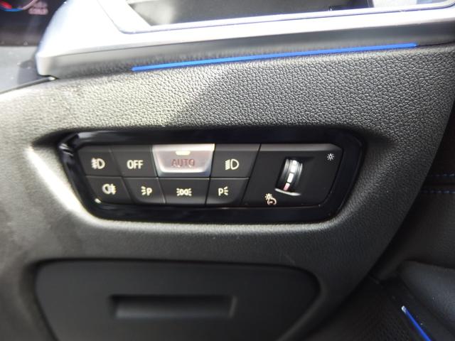 3シリーズ 320d xDrive Mスポーツ 18AW ドライビングアシストプロフェッショナル アダプディブLEDヘッドライト ハイビームアシスタント パーキングアシスト USBオーディオインターフェイス Bluetooth HDDナビ(25枚目)