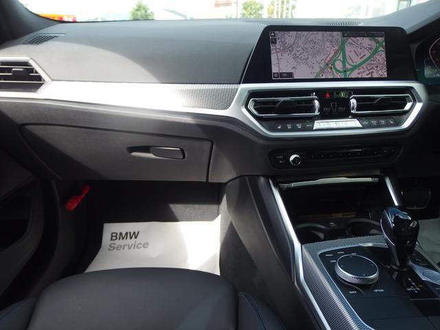 3シリーズ 320d xDrive Mスポーツ 18AW ドライビングアシストプロフェッショナル アダプディブLEDヘッドライト ハイビームアシスタント パーキングアシスト USBオーディオインターフェイス Bluetooth HDDナビ(30枚目)
