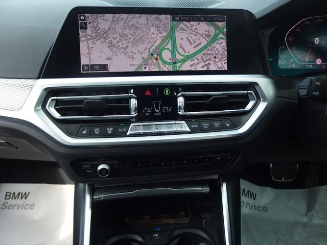 3シリーズ 320d xDrive Mスポーツ 18AW ドライビングアシストプロフェッショナル アダプディブLEDヘッドライト ハイビームアシスタント パーキングアシスト USBオーディオインターフェイス Bluetooth HDDナビ(32枚目)