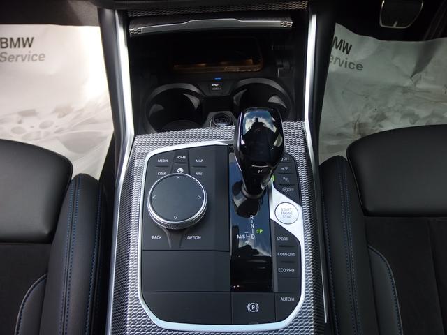 3シリーズ 320d xDrive Mスポーツ 18AW ドライビングアシストプロフェッショナル アダプディブLEDヘッドライト ハイビームアシスタント パーキングアシスト USBオーディオインターフェイス Bluetooth HDDナビ(33枚目)
