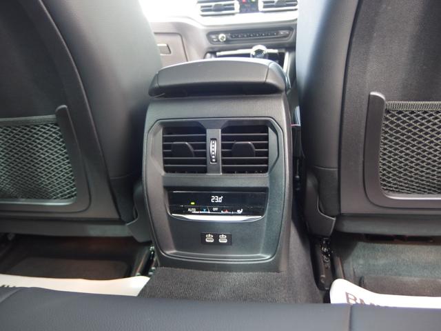 3シリーズ 320d xDrive Mスポーツ 18AW ドライビングアシストプロフェッショナル アダプディブLEDヘッドライト ハイビームアシスタント パーキングアシスト USBオーディオインターフェイス Bluetooth HDDナビ(35枚目)