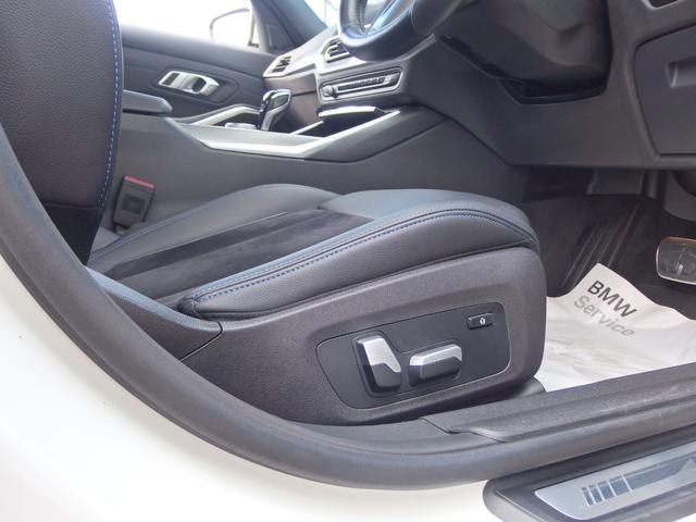 3シリーズ 320d xDrive Mスポーツ 18AW ドライビングアシストプロフェッショナル アダプディブLEDヘッドライト ハイビームアシスタント パーキングアシスト USBオーディオインターフェイス Bluetooth HDDナビ(38枚目)