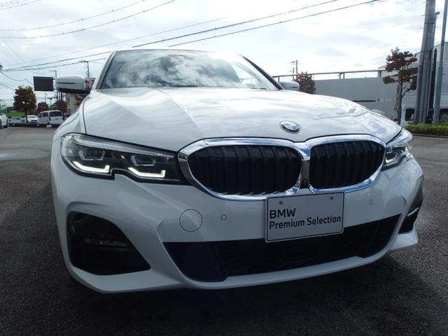 3シリーズ 320d xDrive Mスポーツ 18AW ドライビングアシストプロフェッショナル アダプディブLEDヘッドライト ハイビームアシスタント パーキングアシスト USBオーディオインターフェイス Bluetooth HDDナビ(41枚目)