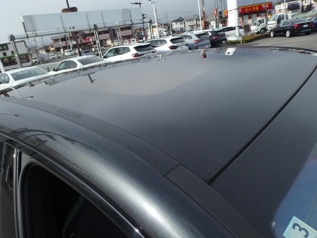 �X�J�C���E���W�p�m���}�K���X�T�����[�t�ɂȂ�܂��B