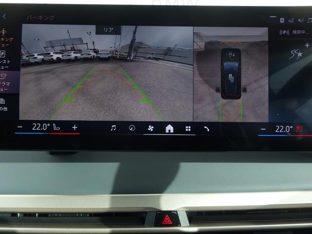 �o�b�N�J�����摜�ɂȂ�܂��B