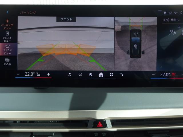 �t�����g�J�����摜�ɂȂ�܂��B