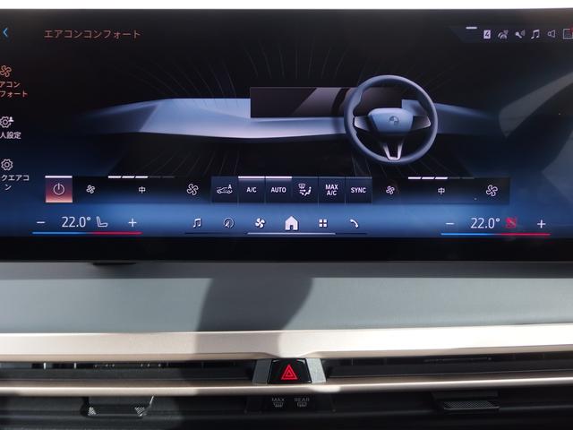 �G�A�R����ʂɂȂ�܂��B