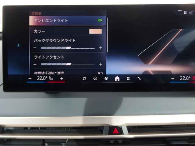 �A���r�G���g���C�g��ʂɂȂ�܂��B