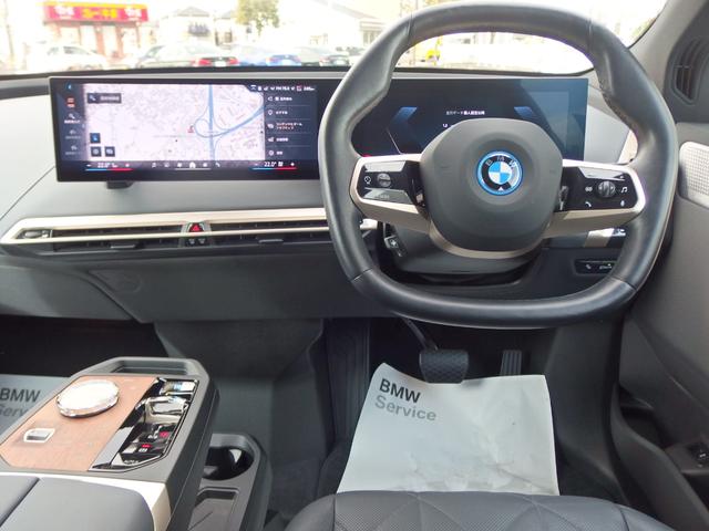 �^�]�ȑ��ɂȂ�܂��B