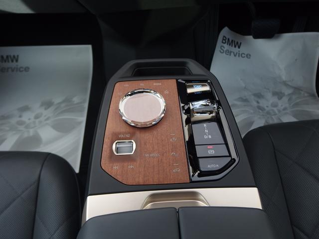 �V�t�g���o�[���ӂɂȂ�܂��B