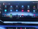 ｅＤｒｉｖｅ　４０　Ｍスポーツ　セレクトパッケージ　２１ＡＷ　ドライビングアシストプロフェッショナル　パーキングアシストプロフェッショナル（26枚目）