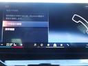 ｅＤｒｉｖｅ　４０　Ｍスポーツ　セレクトパッケージ　２１ＡＷ　ドライビングアシストプロフェッショナル　パーキングアシストプロフェッショナル（30枚目）
