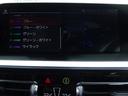 サムネイル20