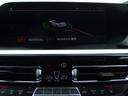 Ｍ４０ｉ　１９ＡＷ　イノベーションパッケージ　ワイヤレスチャージング　ドライビングアシスト　ハイビームアシスタント　アダプティブＬＥＤヘッドライト　ＨＤＤナビ　バックカメラ　ＵＳＢオーディオインターフェイス（24枚目）