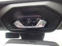 Ｍ４０ｉ　１９ＡＷ　イノベーションパッケージ　ワイヤレスチャージング　ドライビングアシスト　ハイビームアシスタント　アダプティブＬＥＤヘッドライト　ＨＤＤナビ　バックカメラ　ＵＳＢオーディオインターフェイス（25枚目）