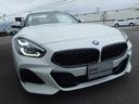 Ｍ４０ｉ　１９ＡＷ　イノベーションパッケージ　ワイヤレスチャージング　ドライビングアシスト　ハイビームアシスタント　アダプティブＬＥＤヘッドライト　ＨＤＤナビ　バックカメラ　ＵＳＢオーディオインターフェイス（37枚目）