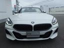 Ｍ４０ｉ　１９ＡＷ　イノベーションパッケージ　ワイヤレスチャージング　ドライビングアシスト　ハイビームアシスタント　アダプティブＬＥＤヘッドライト　ＨＤＤナビ　バックカメラ　ＵＳＢオーディオインターフェイス（38枚目）
