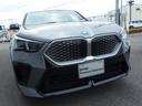ｘＤｒｉｖｅ　３０　Ｍスポーツ　ハイラインパッケージ（45枚目）