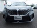 ｘＤｒｉｖｅ　３０　Ｍスポーツ　ハイラインパッケージ（46枚目）