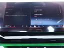 サムネイル15