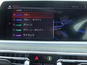 ｘＤｒｉｖｅ　３５ｄ　Ｍスポーツ　ウェルネスパッケージ　リアシートエンターテインメント　アラームシステム　２２ＡＷ　エグゼクティブドライブ　パノラマガラスサンルーフ　ＢＭＷレーザーライト　ハイビームアシスタント　パーキングアシスト（26枚目）