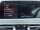 ｘＤｒｉｖｅ　３５ｄ　Ｍスポーツ　ウェルネスパッケージ　リアシートエンターテインメント　アラームシステム　２２ＡＷ　エグゼクティブドライブ　パノラマガラスサンルーフ　ＢＭＷレーザーライト　ハイビームアシスタント　パーキングアシスト（29枚目）