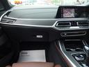 ｘＤｒｉｖｅ　３５ｄ　Ｍスポーツ　ウェルネスパッケージ　リアシートエンターテインメント　アラームシステム　２２ＡＷ　エグゼクティブドライブ　パノラマガラスサンルーフ　ＢＭＷレーザーライト　ハイビームアシスタント　パーキングアシスト（35枚目）