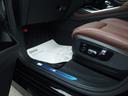 ｘＤｒｉｖｅ　３５ｄ　Ｍスポーツ　ウェルネスパッケージ　リアシートエンターテインメント　アラームシステム　２２ＡＷ　エグゼクティブドライブ　パノラマガラスサンルーフ　ＢＭＷレーザーライト　ハイビームアシスタント　パーキングアシスト（44枚目）