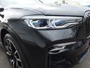 ｘＤｒｉｖｅ　３５ｄ　Ｍスポーツ　ウェルネスパッケージ　リアシートエンターテインメント　アラームシステム　２２ＡＷ　エグゼクティブドライブ　パノラマガラスサンルーフ　ＢＭＷレーザーライト　ハイビームアシスタント　パーキングアシスト（48枚目）