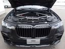 ｘＤｒｉｖｅ　３５ｄ　Ｍスポーツ　ウェルネスパッケージ　リアシートエンターテインメント　アラームシステム　２２ＡＷ　エグゼクティブドライブ　パノラマガラスサンルーフ　ＢＭＷレーザーライト　ハイビームアシスタント　パーキングアシスト（52枚目）