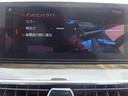 ５３０ｅラグジュアリー　アイパフォーマンス　１８ＡＷ　ドライビングアシスト　パーキングアシスト　アダプディブＬＥＤライト　リアローラーブラインド　地デジテレビ　レザーシートシートヒーリング　リヤローラーブラインド　ＵＳＢオーディオ（26枚目）