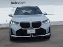 Ｘ３ ２０ｄ　ｘＤｒｉｖｅ　Ｍスポーツ　コンフォートパッケージ　パノラマガラスサンルーフ　ステアリングヒーティングハーマンカードン　２０インチホイール　ドライビングアシスト　ハーマンカードンスピーカー　ワイヤレスチャージング　地デジテレビ（2枚目）