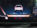 ２０ｄ　ｘＤｒｉｖｅ　Ｍスポーツ　コンフォートパッケージ　パノラマガラスサンルーフ　ステアリングヒーティングハーマンカードン　２０インチホイール　ドライビングアシスト　ハーマンカードンスピーカー　ワイヤレスチャージング　地デジテレビ（17枚目）