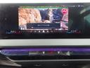 ２０ｄ　ｘＤｒｉｖｅ　Ｍスポーツ　コンフォートパッケージ　パノラマガラスサンルーフ　ステアリングヒーティングハーマンカードン　２０インチホイール　ドライビングアシスト　ハーマンカードンスピーカー　ワイヤレスチャージング　地デジテレビ（22枚目）