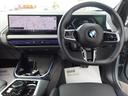 ２０ｄ　ｘＤｒｉｖｅ　Ｍスポーツ　コンフォートパッケージ　パノラマガラスサンルーフ　ステアリングヒーティングハーマンカードン　２０インチホイール　ドライビングアシスト　ハーマンカードンスピーカー　ワイヤレスチャージング　地デジテレビ（31枚目）