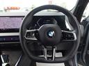 ２０ｄ　ｘＤｒｉｖｅ　Ｍスポーツ　コンフォートパッケージ　パノラマガラスサンルーフ　ステアリングヒーティングハーマンカードン　２０インチホイール　ドライビングアシスト　ハーマンカードンスピーカー　ワイヤレスチャージング　地デジテレビ（32枚目）