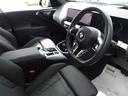 ２０ｄ　ｘＤｒｉｖｅ　Ｍスポーツ　コンフォートパッケージ　パノラマガラスサンルーフ　ステアリングヒーティングハーマンカードン　２０インチホイール　ドライビングアシスト　ハーマンカードンスピーカー　ワイヤレスチャージング　地デジテレビ（39枚目）