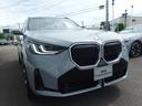 ２０ｄ　ｘＤｒｉｖｅ　Ｍスポーツ　コンフォートパッケージ　パノラマガラスサンルーフ　ステアリングヒーティングハーマンカードン　２０インチホイール　ドライビングアシスト　ハーマンカードンスピーカー　ワイヤレスチャージング　地デジテレビ（44枚目）