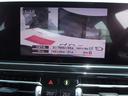 ８４０ｄｘＤｒｉｖｅグランクーペエクスクルシブＭスポ　パノラマガラスサンルーフ　ハーマンカードンサラウンドシステム　２０ＡＷ　アダプディブヘッドライトレーザーライトドライビングアシスト　ハイビームアシスタント　パーキングアシスト　コンフォートアクセス（21枚目）