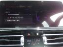 ８４０ｄｘＤｒｉｖｅグランクーペエクスクルシブＭスポ　パノラマガラスサンルーフ　ハーマンカードンサラウンドシステム　２０ＡＷ　アダプディブヘッドライトレーザーライトドライビングアシスト　ハイビームアシスタント　パーキングアシスト　コンフォートアクセス（24枚目）