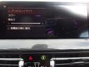 １１８ｄ　プレイ　ｉドライブナビゲーションパッケージ　ハイラインパッケージ　コンフォートパッケージ　ストレージパッケージ　ワイヤレスチャージング　パーキングアシスト　ドライビングアシスト　ＬＥＤヘッドライト（23枚目）